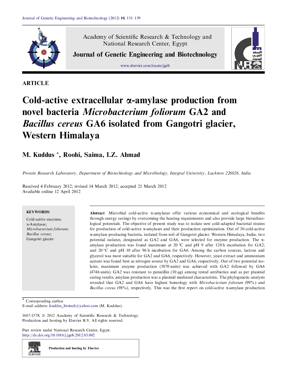 Cold-active extracellular α-amylase production from novel bacteria Microbacterium foliorum GA2 and Bacillus cereus GA6 isolated from Gangotri glacier, Western Himalaya