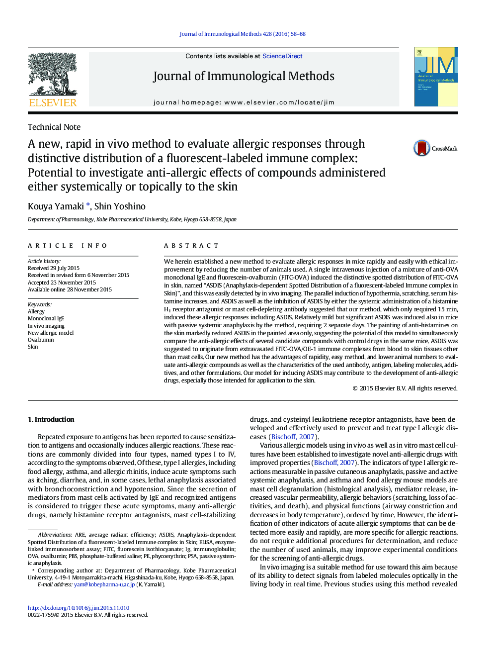 A new, rapid in vivo method to evaluate allergic responses through distinctive distribution of a fluorescent-labeled immune complex: Potential to investigate anti-allergic effects of compounds administered either systemically or topically to the skin