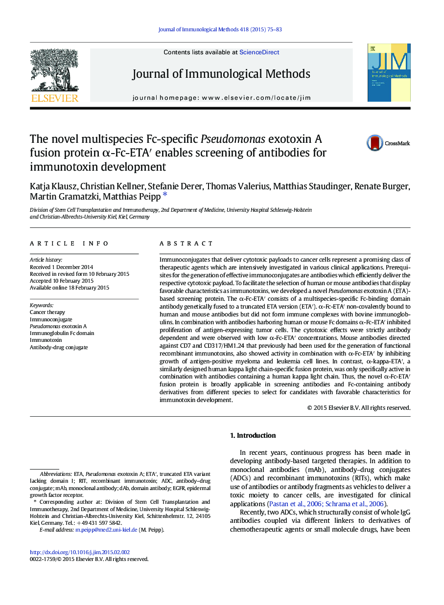 The novel multispecies Fc-specific Pseudomonas exotoxin A fusion protein α-Fc-ETA′ enables screening of antibodies for immunotoxin development