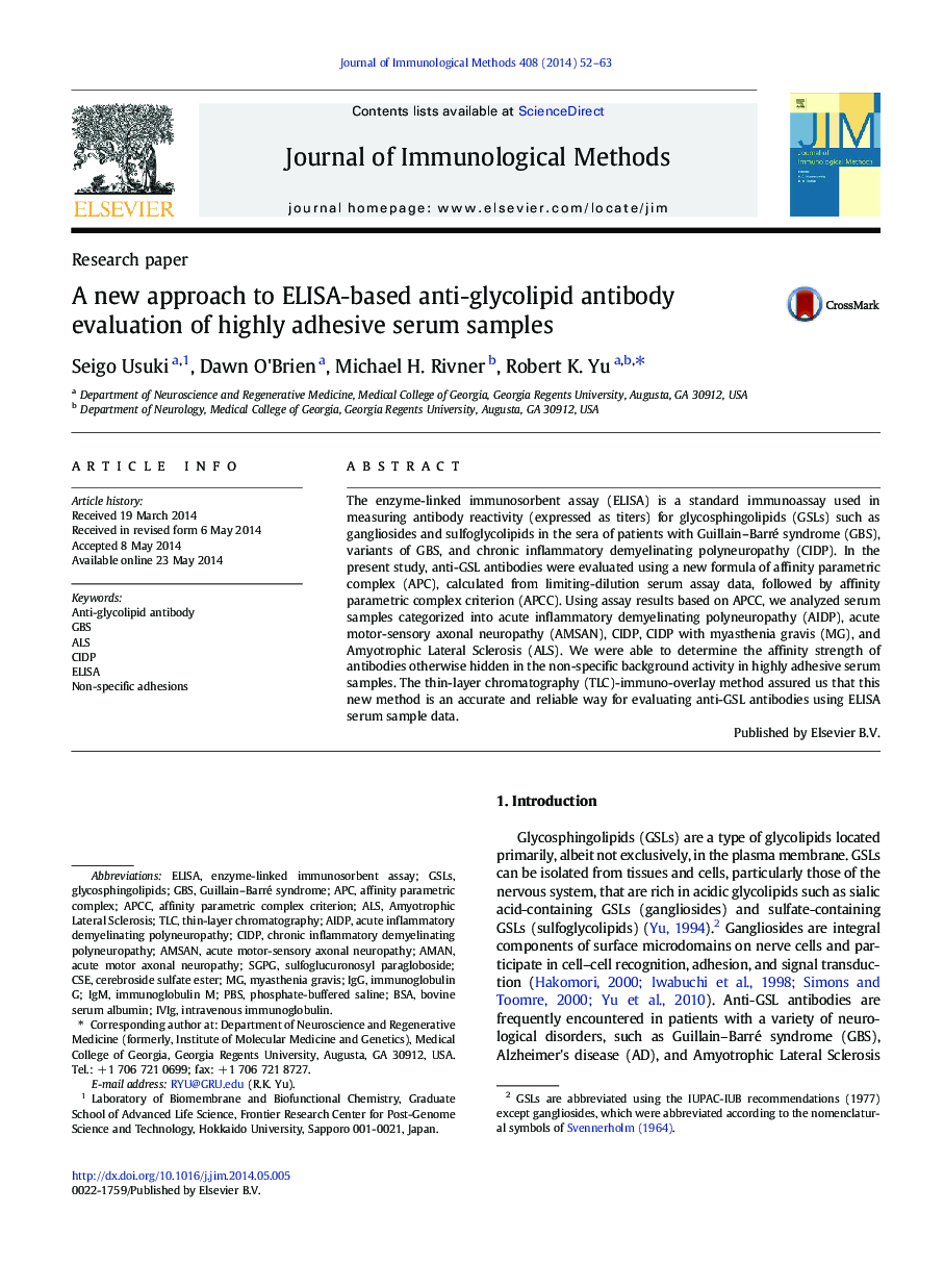 A new approach to ELISA-based anti-glycolipid antibody evaluation of highly adhesive serum samples