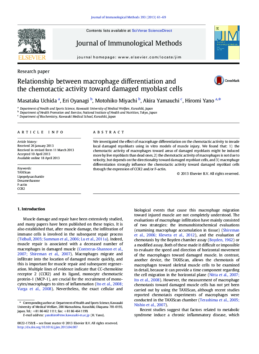 Relationship between macrophage differentiation and the chemotactic activity toward damaged myoblast cells