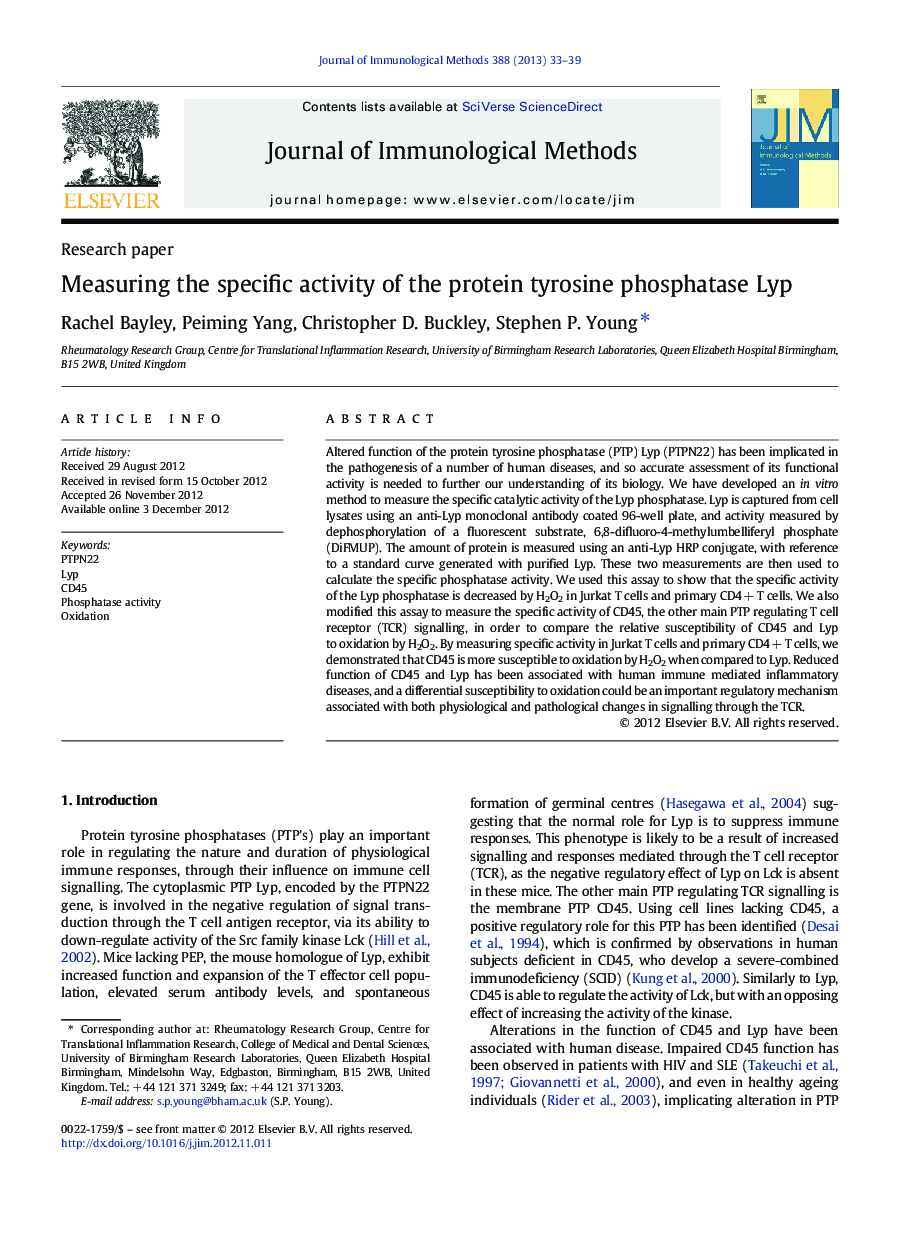 Measuring the specific activity of the protein tyrosine phosphatase Lyp