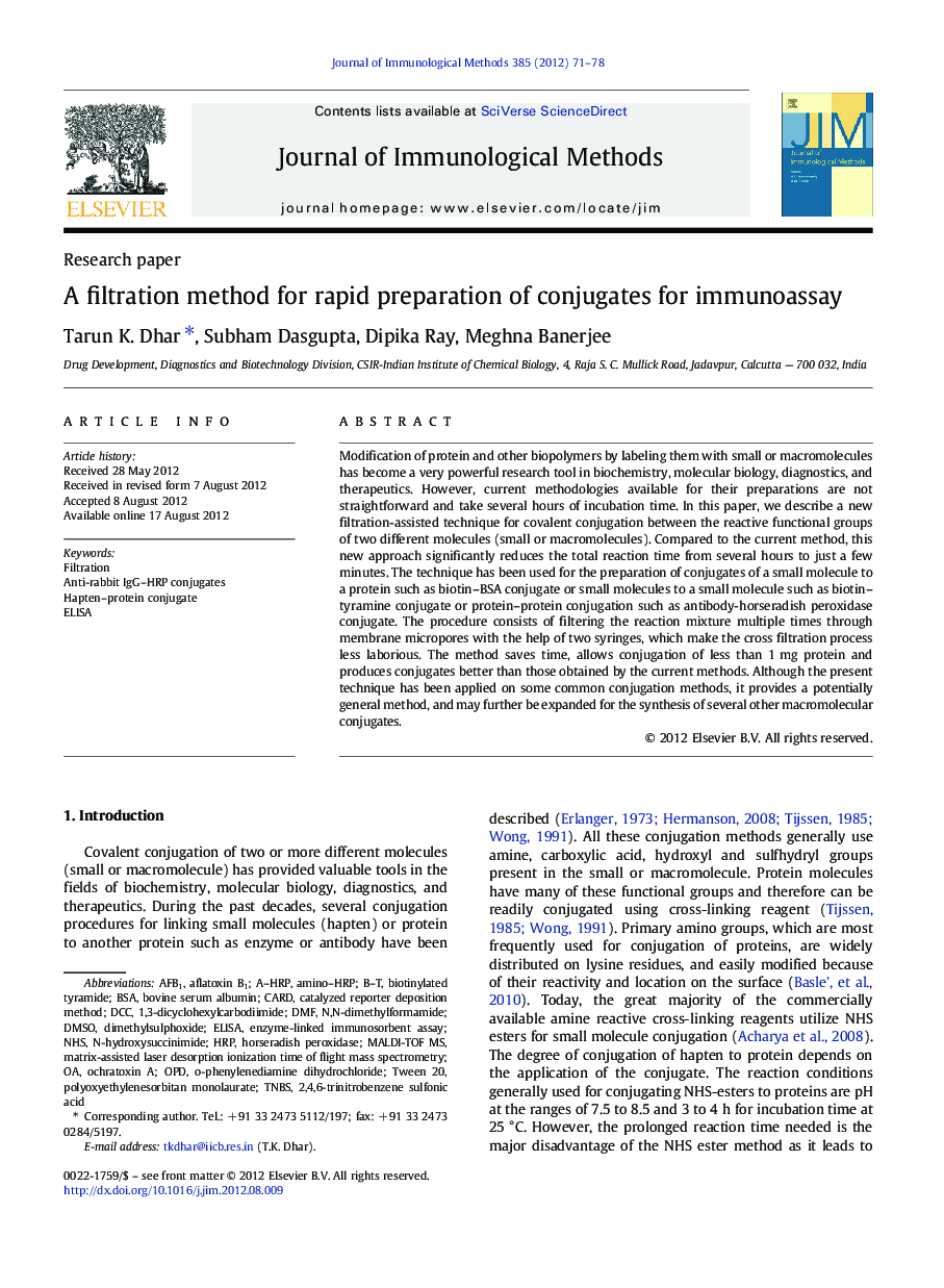 A filtration method for rapid preparation of conjugates for immunoassay