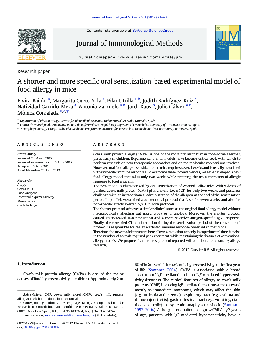 A shorter and more specific oral sensitization-based experimental model of food allergy in mice