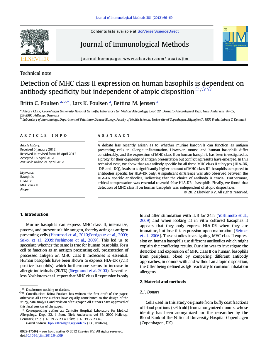 Detection of MHC class II expression on human basophils is dependent on antibody specificity but independent of atopic disposition 