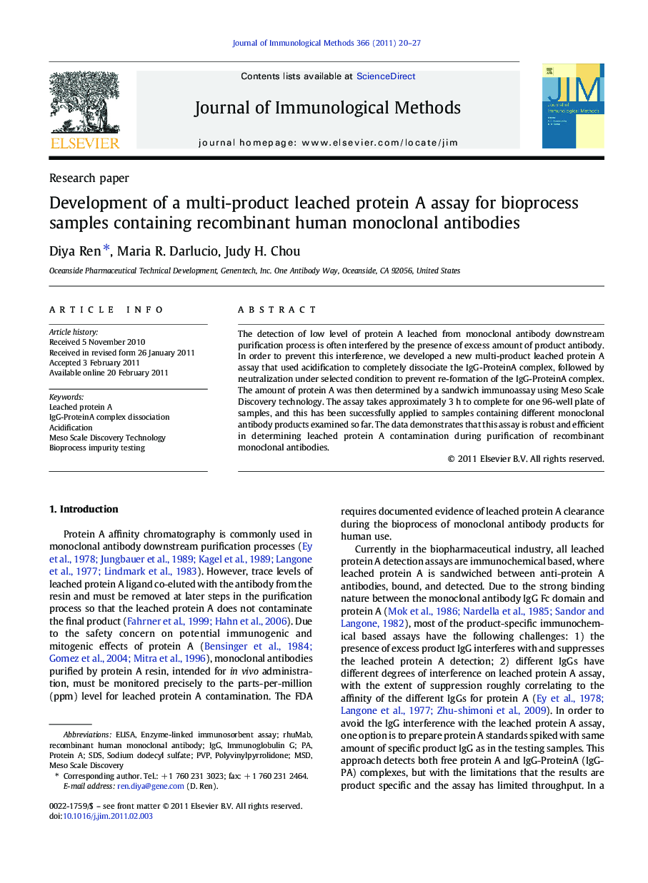 عکس صفحه اول مقاله: Development of a multi-product leached protein A assay for bioprocess samples containing recombinant human monoclonal antibodies Development of a multi-product leached protein A assay for bioprocess samples containing recombinant human monoclonal antibodies