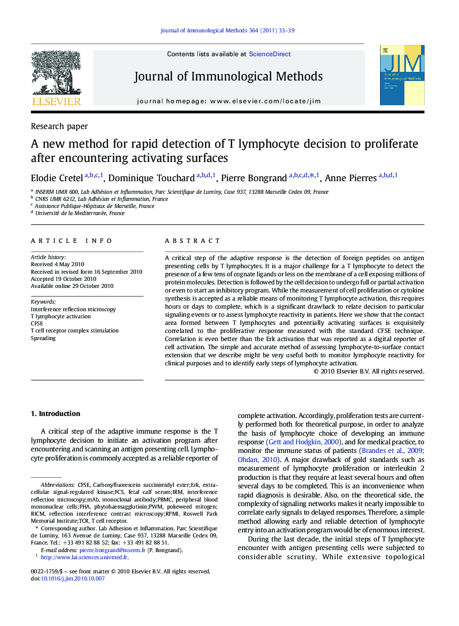 A new method for rapid detection of T lymphocyte decision to proliferate after encountering activating surfaces