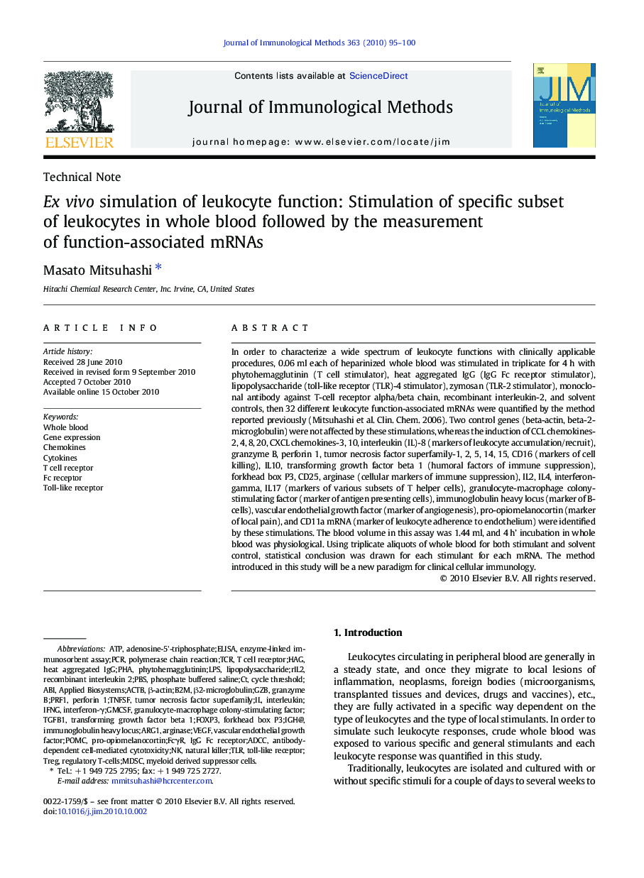 Ex vivo simulation of leukocyte function: Stimulation of specific subset of leukocytes in whole blood followed by the measurement of function-associated mRNAs