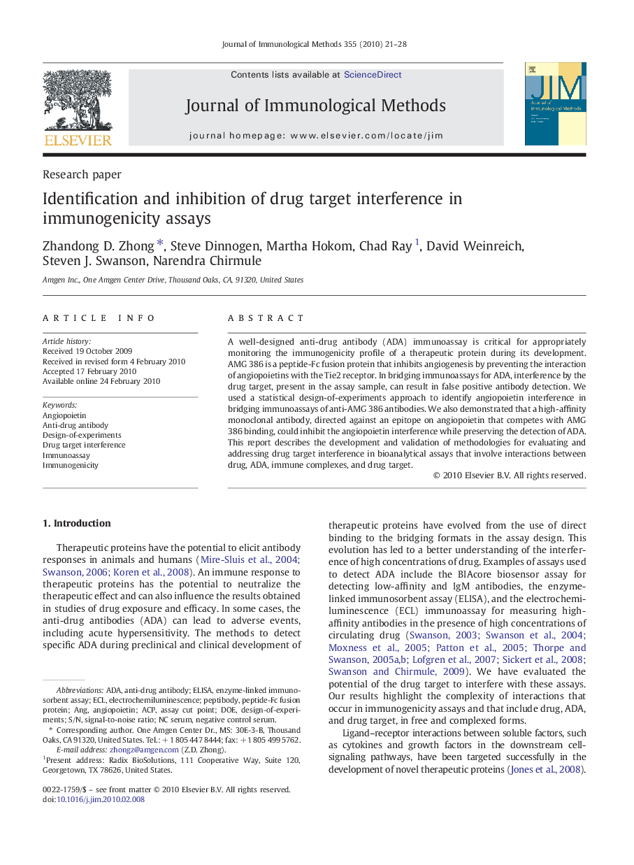 Identification and inhibition of drug target interference in immunogenicity assays