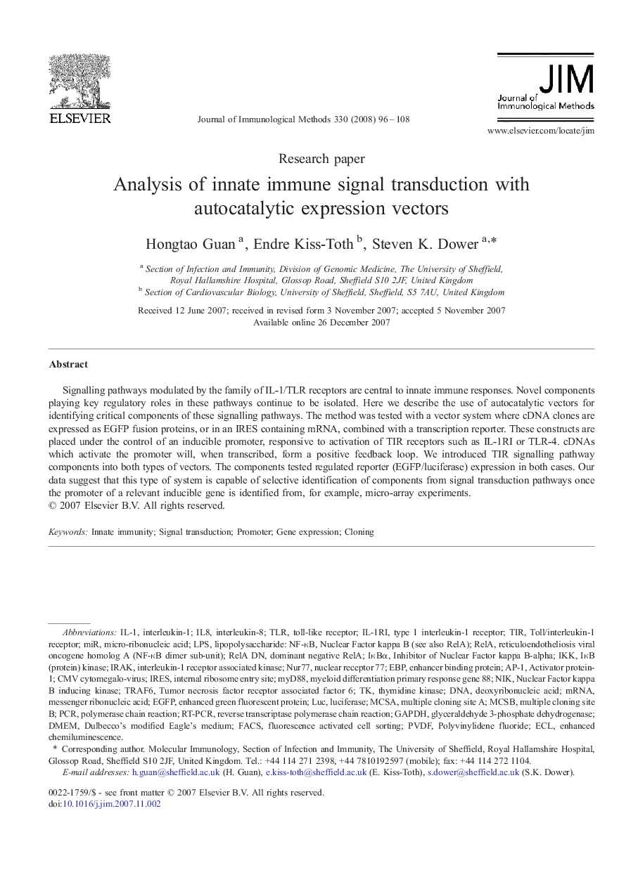 Analysis of innate immune signal transduction with autocatalytic expression vectors