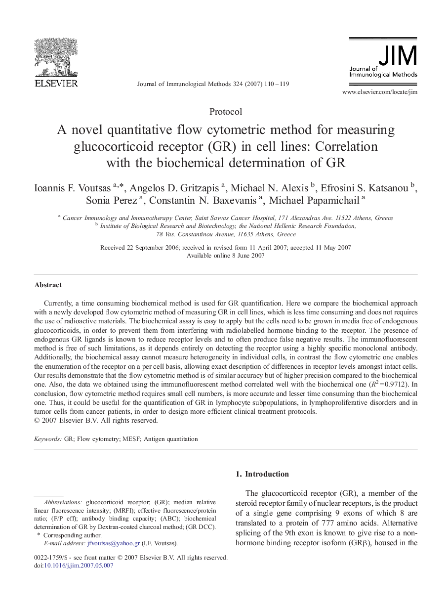 A novel quantitative flow cytometric method for measuring glucocorticoid receptor (GR) in cell lines: Correlation with the biochemical determination of GR