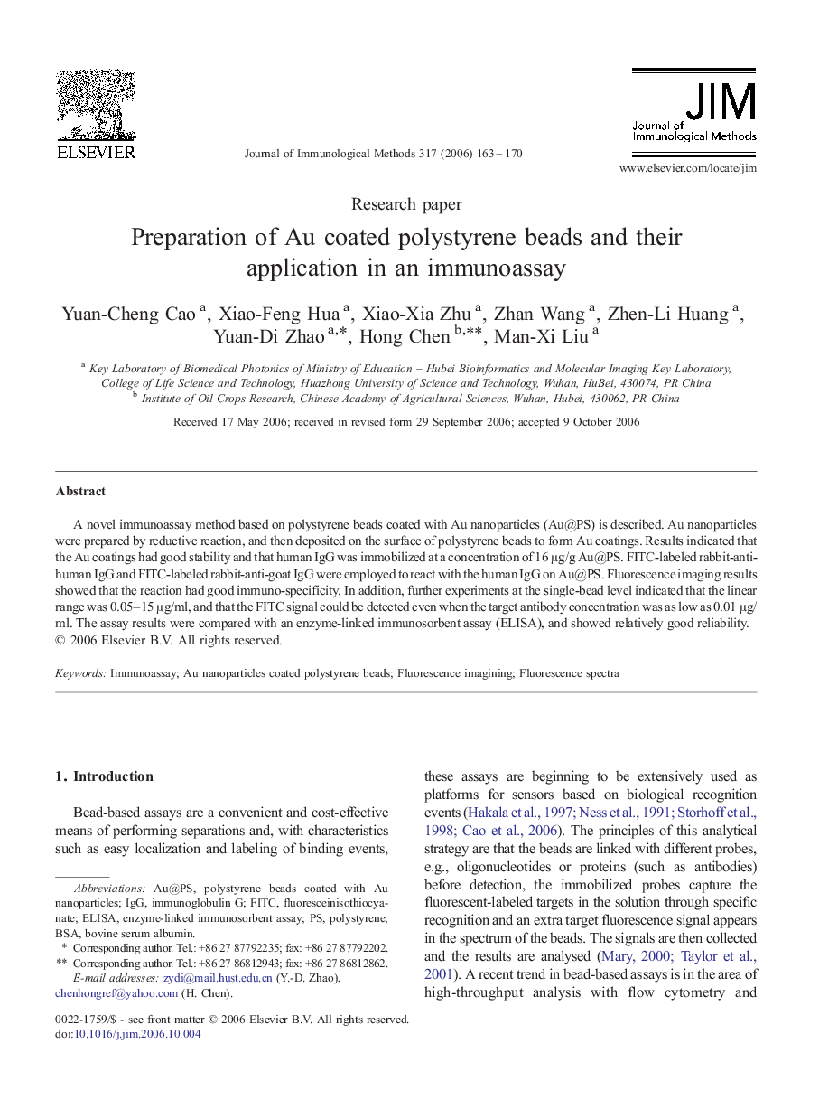 Preparation of Au coated polystyrene beads and their application in an immunoassay