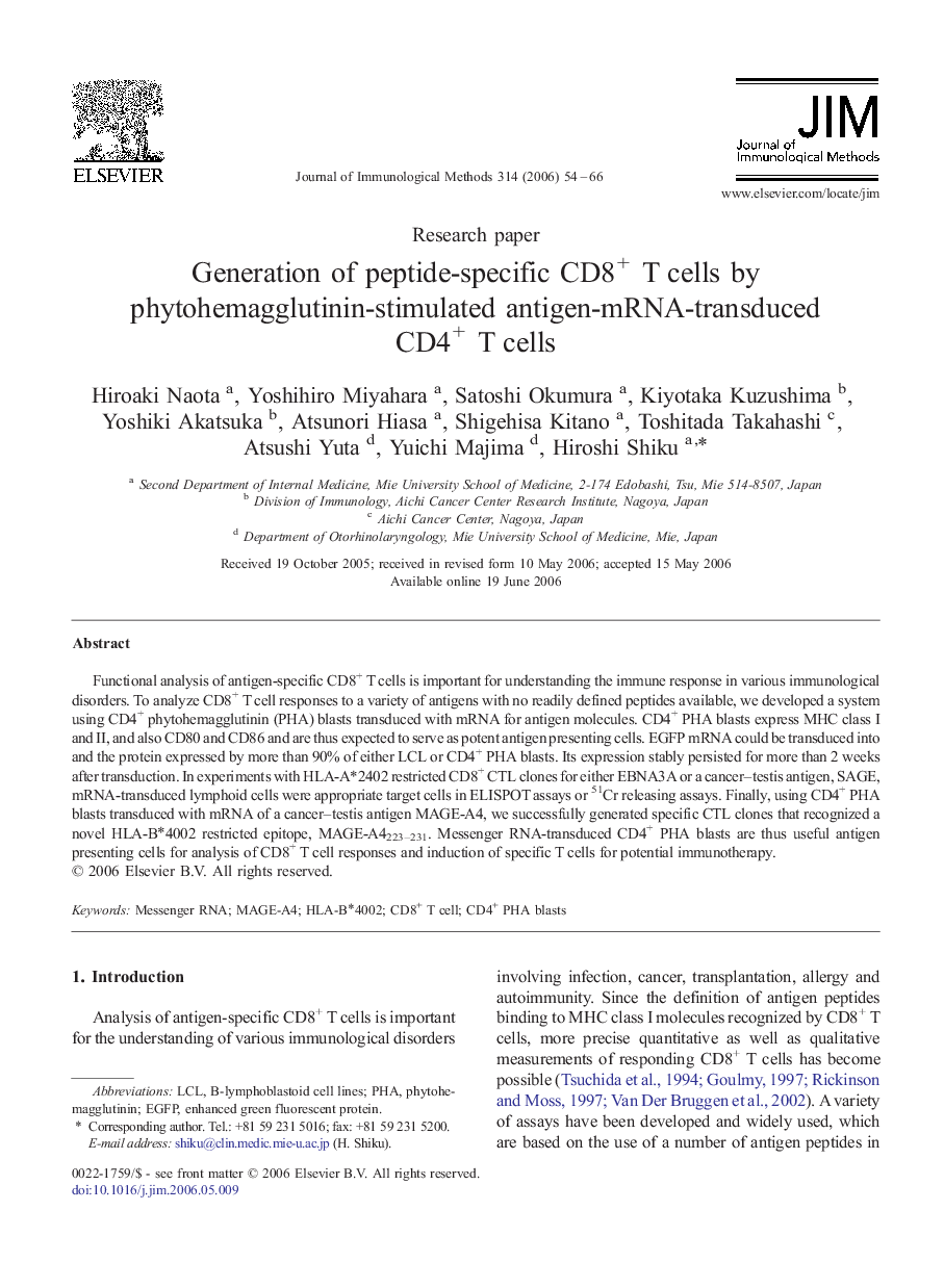 Generation of peptide-specific CD8+ T cells by phytohemagglutinin-stimulated antigen-mRNA-transduced CD4+ T cells