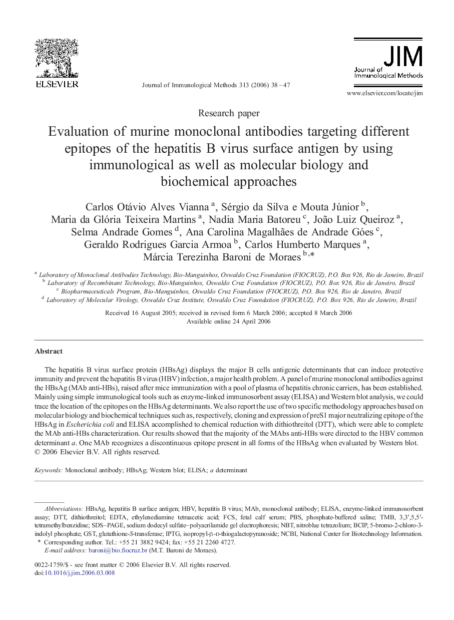 Evaluation of murine monoclonal antibodies targeting different epitopes of the hepatitis B virus surface antigen by using immunological as well as molecular biology and biochemical approaches