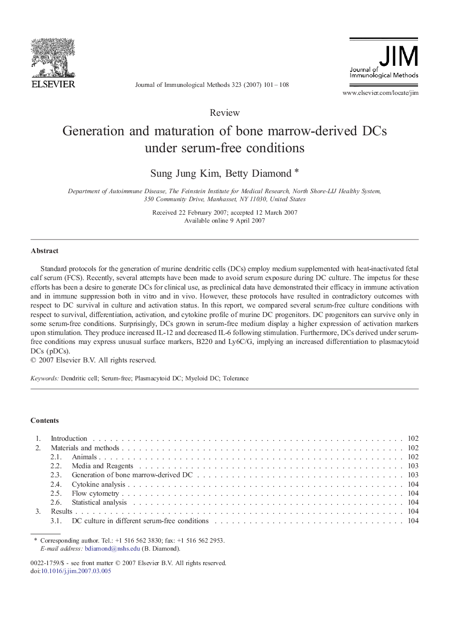 Generation and maturation of bone marrow-derived DCs under serum-free conditions