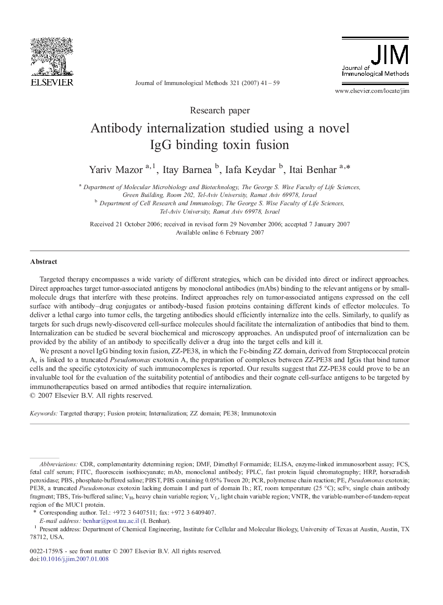 Antibody internalization studied using a novel IgG binding toxin fusion