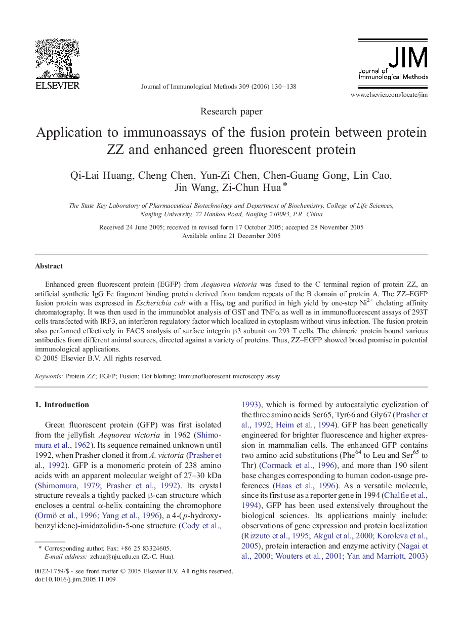 Application to immunoassays of the fusion protein between protein ZZ and enhanced green fluorescent protein