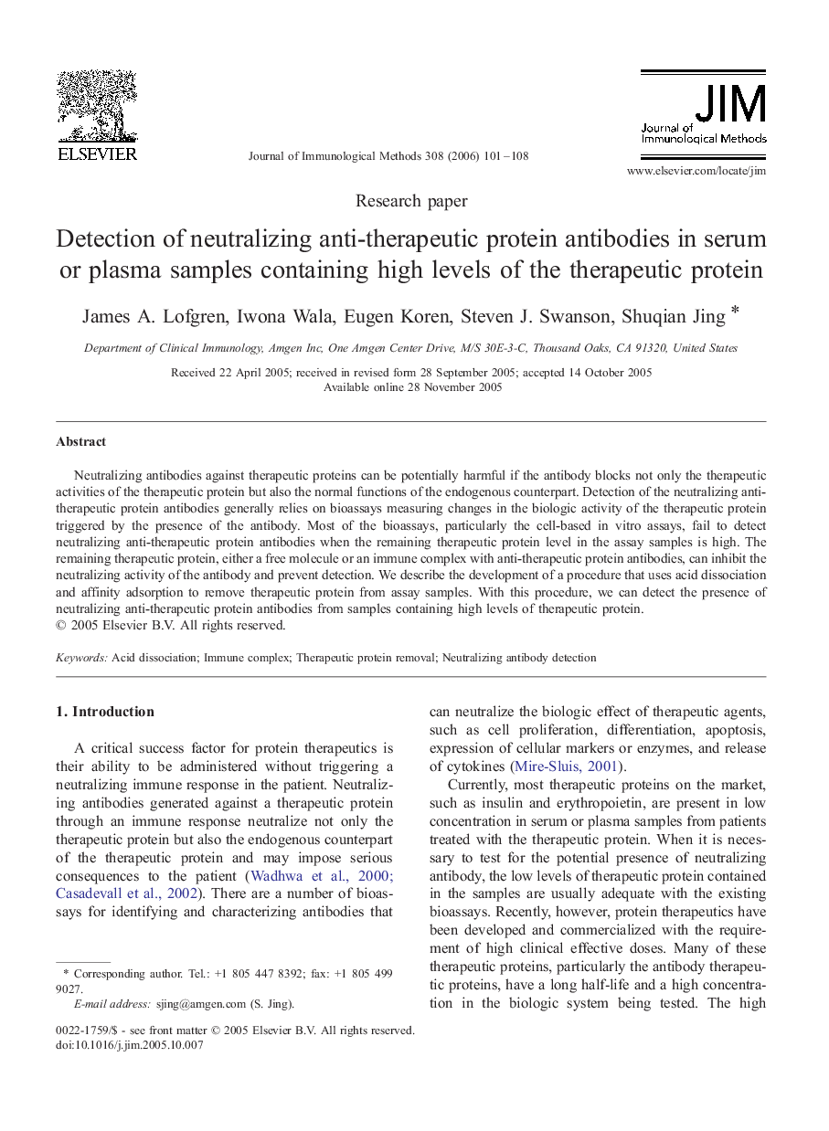 Detection of neutralizing anti-therapeutic protein antibodies in serum or plasma samples containing high levels of the therapeutic protein