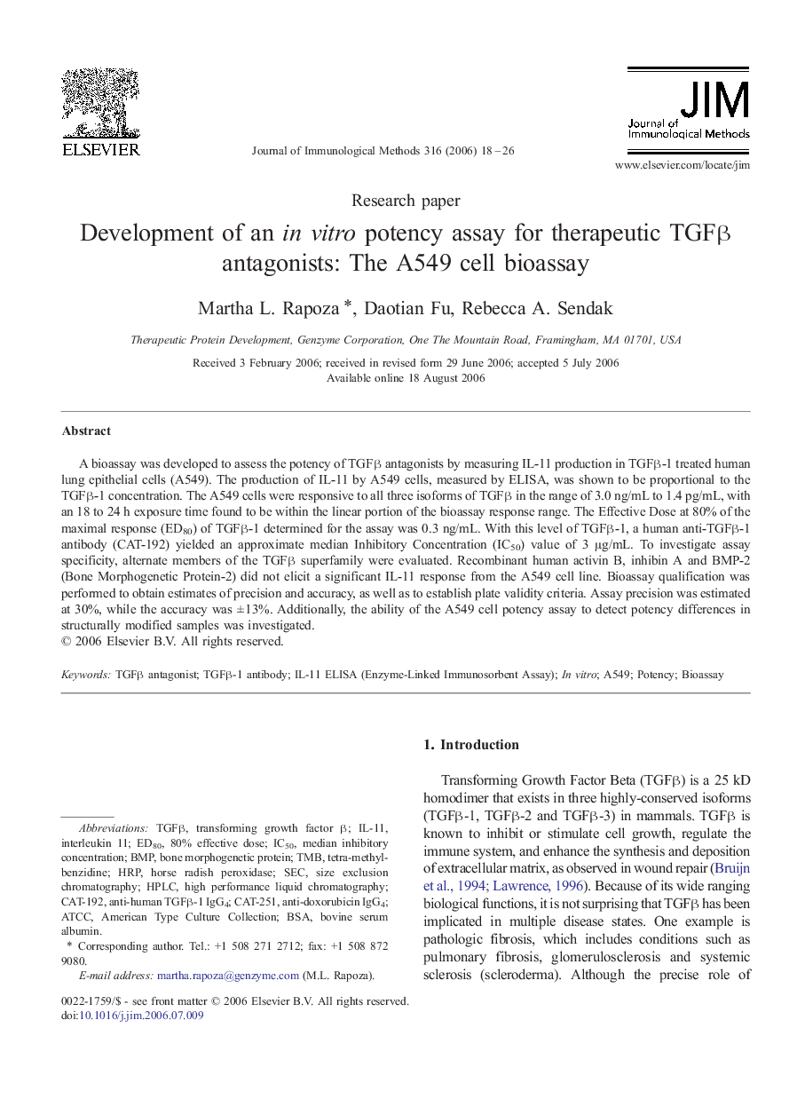 Development of an in vitro potency assay for therapeutic TGFβ antagonists: The A549 cell bioassay