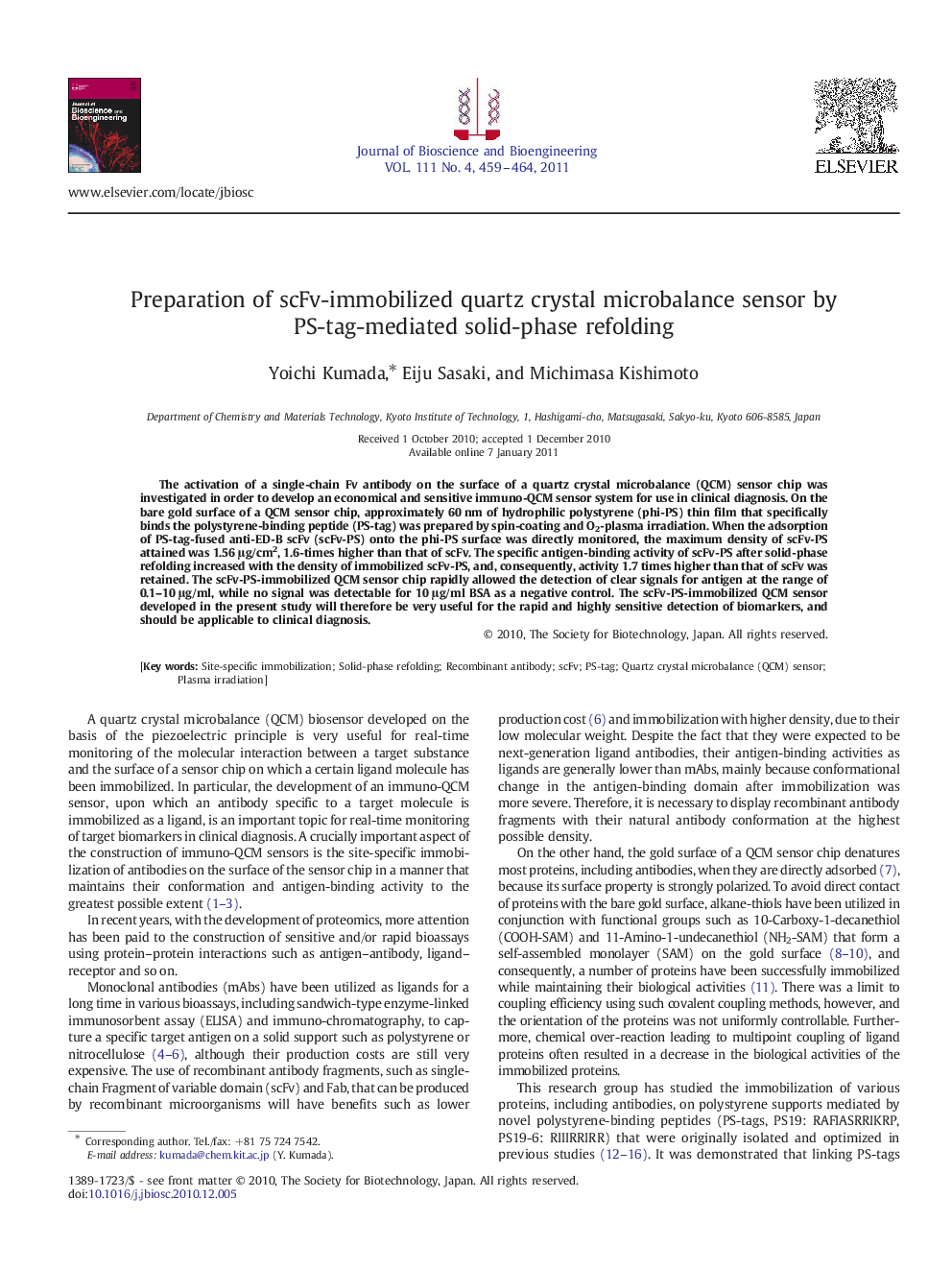 Preparation of scFv-immobilized quartz crystal microbalance sensor by PS-tag-mediated solid-phase refolding