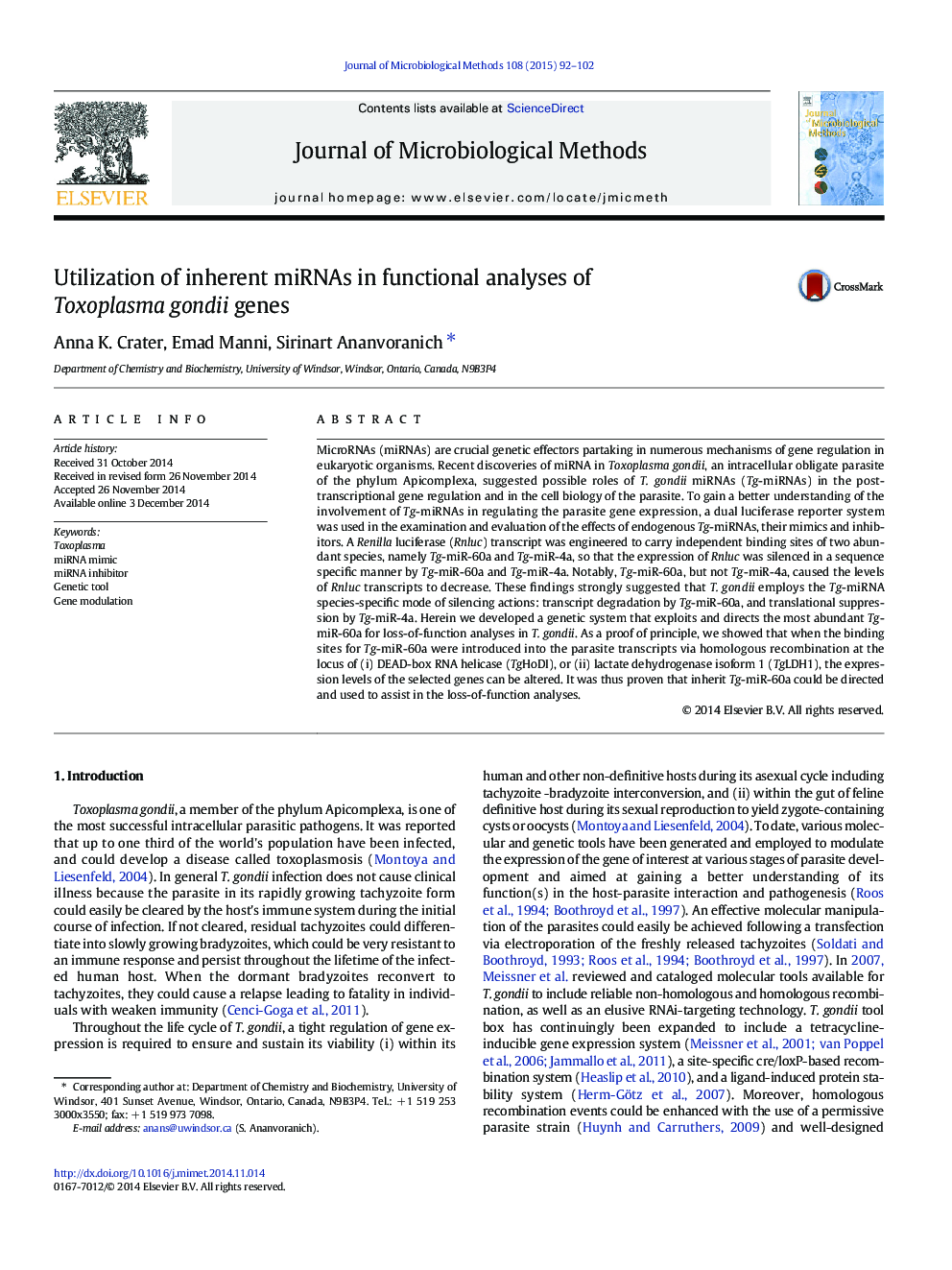 Utilization of inherent miRNAs in functional analyses of Toxoplasma gondii genes