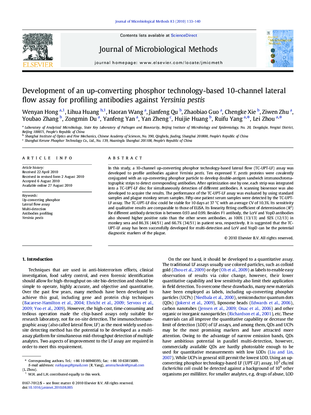 Development of an up-converting phosphor technology-based 10-channel lateral flow assay for profiling antibodies against Yersinia pestis