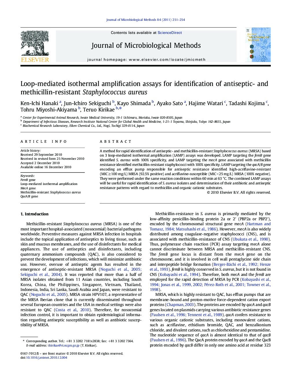 Loop-mediated isothermal amplification assays for identification of antiseptic- and methicillin-resistant Staphylococcus aureus