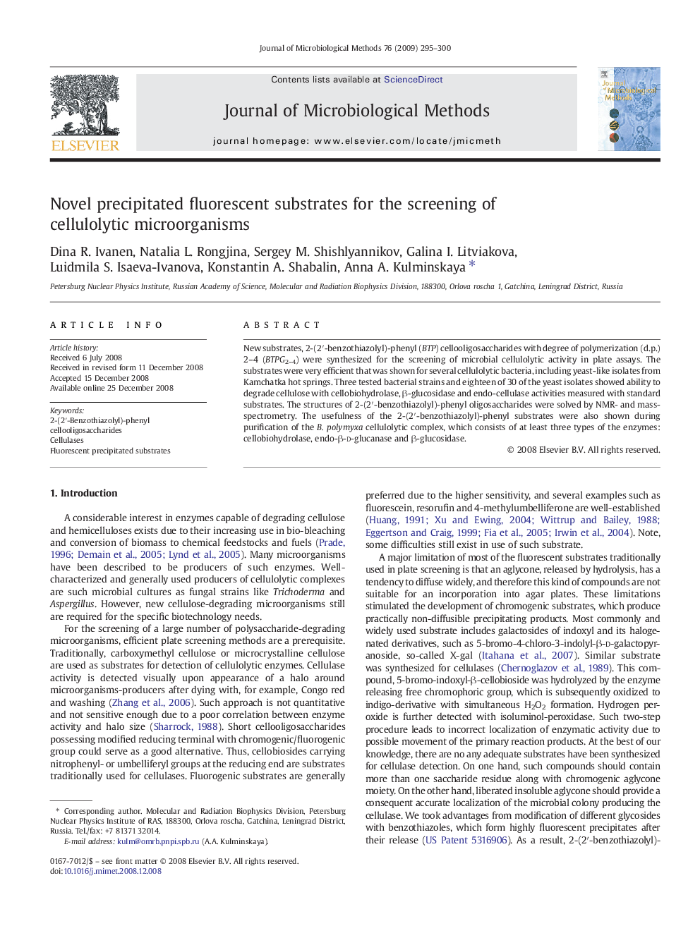 Novel precipitated fluorescent substrates for the screening of cellulolytic microorganisms