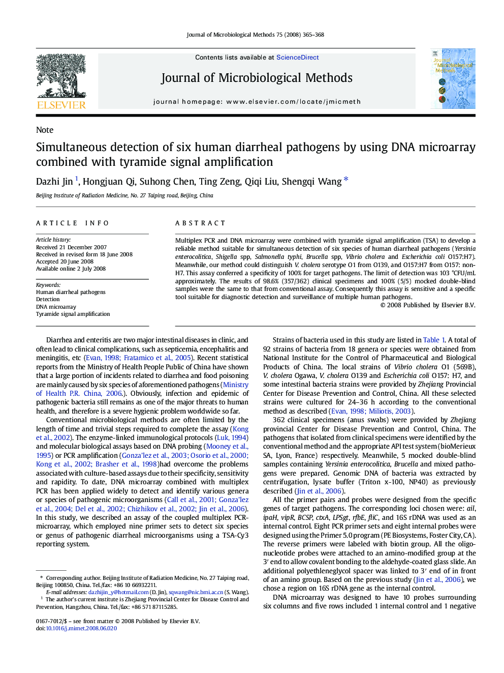 Simultaneous detection of six human diarrheal pathogens by using DNA microarray combined with tyramide signal amplification