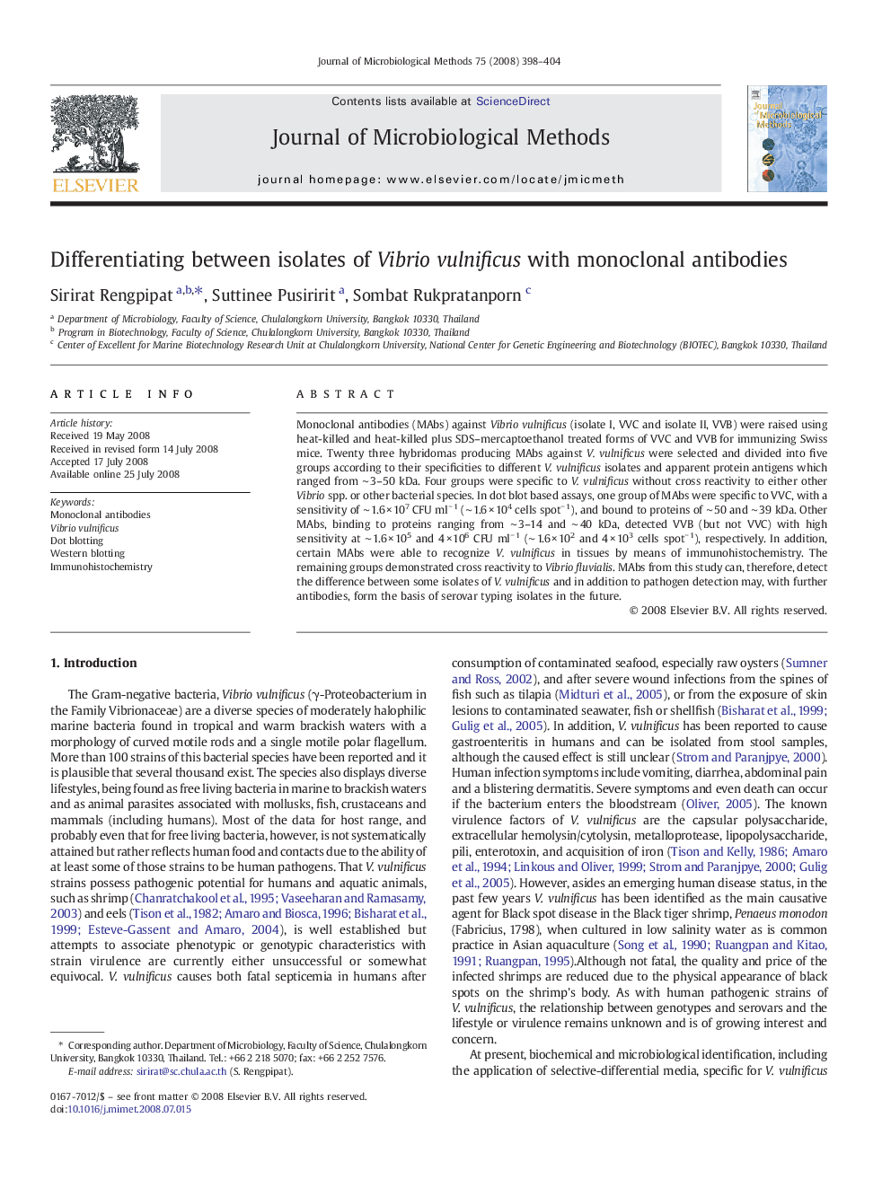 Differentiating between isolates of Vibrio vulnificus with monoclonal antibodies