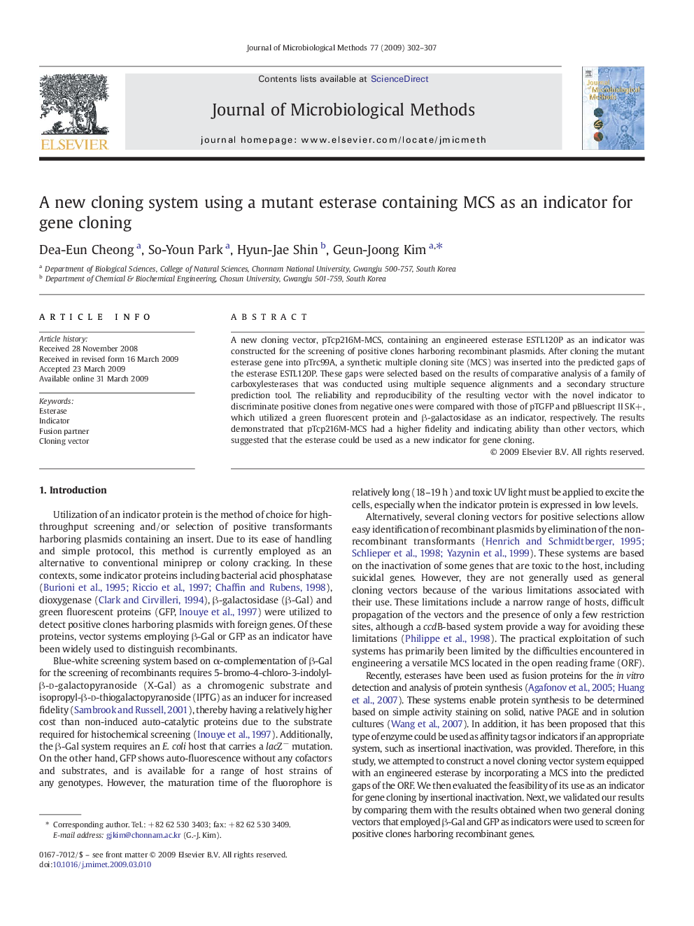 A new cloning system using a mutant esterase containing MCS as an indicator for gene cloning