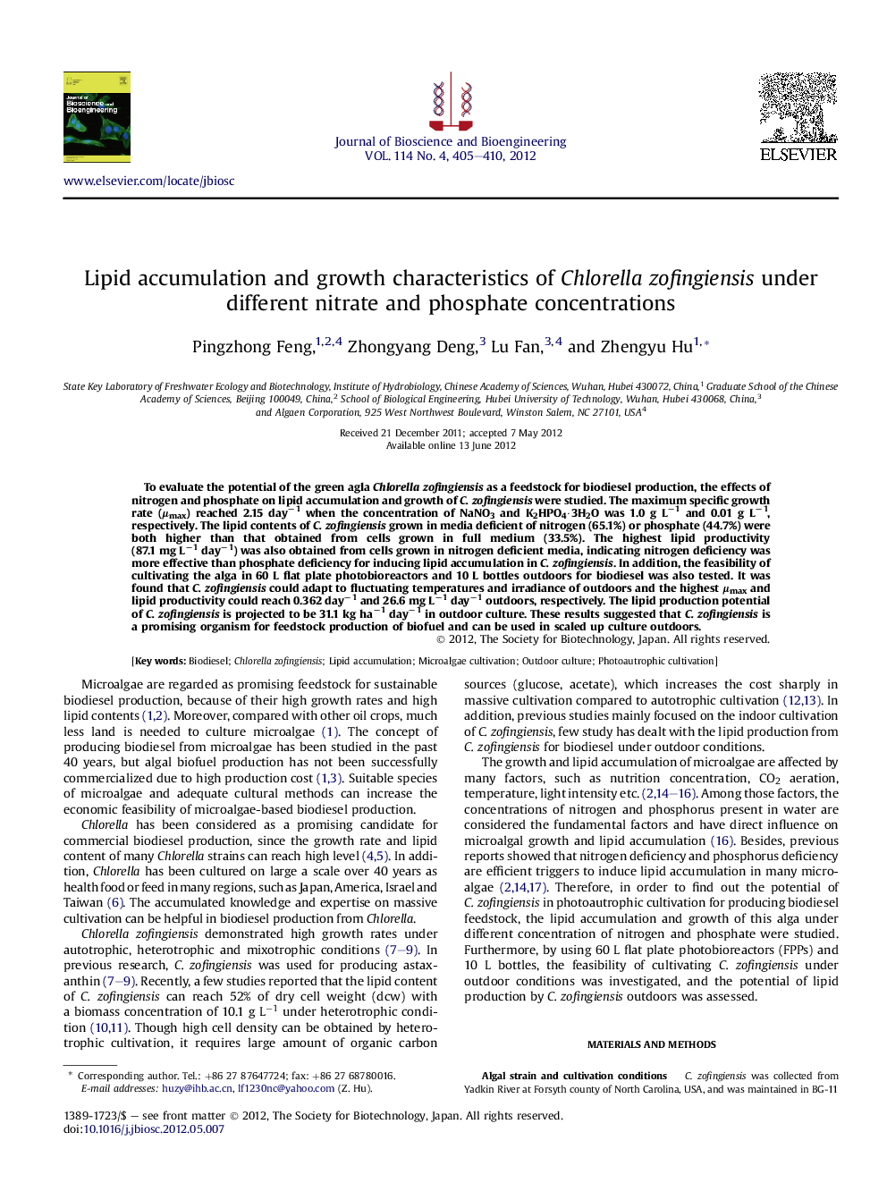 Lipid accumulation and growth characteristics of Chlorella zofingiensis under different nitrate and phosphate concentrations