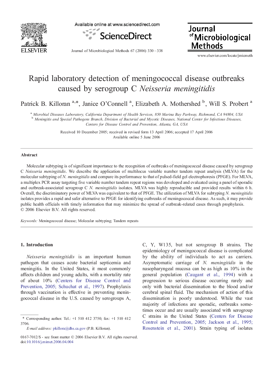 Rapid laboratory detection of meningococcal disease outbreaks caused by serogroup C Neisseria meningitidis