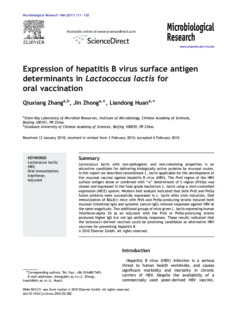 Expression of hepatitis B virus surface antigen determinants in Lactococcus lactis for oral vaccination