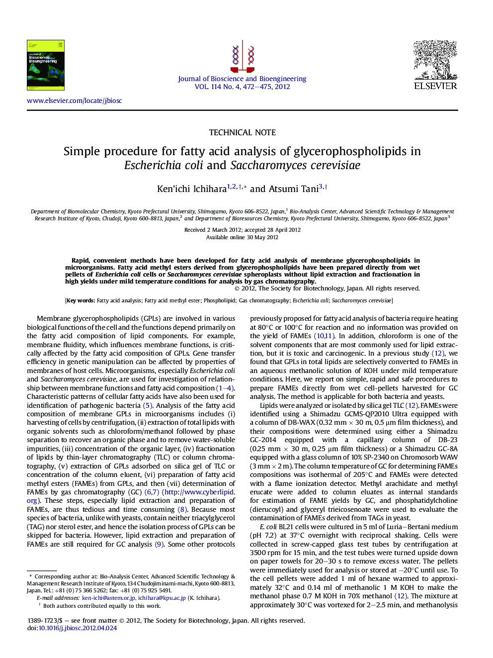 Simple procedure for fatty acid analysis of glycerophospholipids in Escherichia coli and Saccharomyces cerevisiae