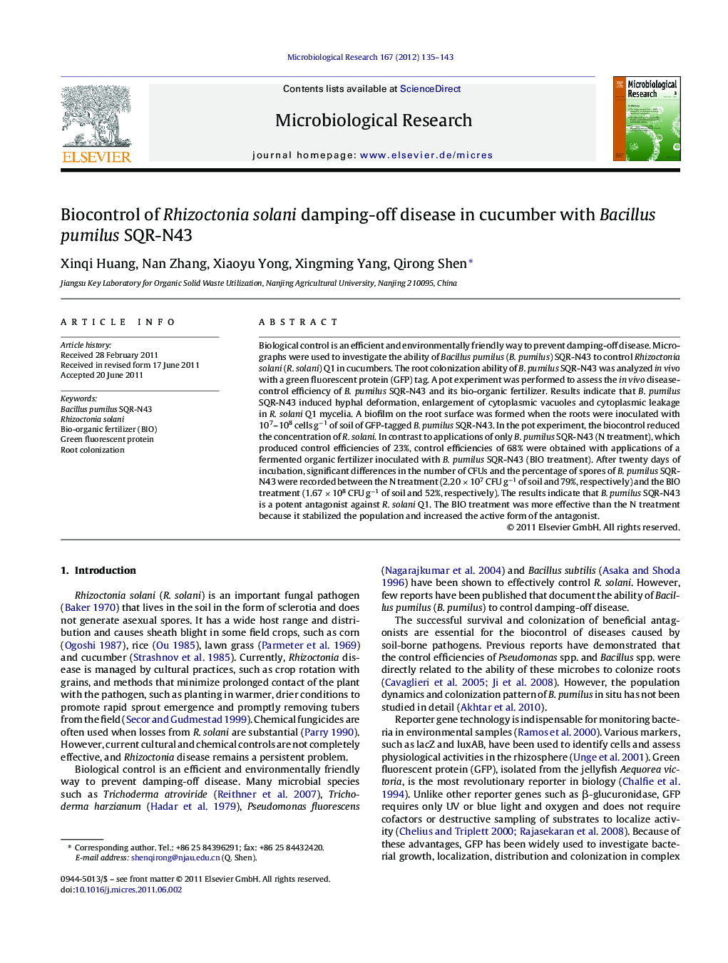 Biocontrol of Rhizoctonia solani damping-off disease in cucumber with Bacillus pumilus SQR-N43