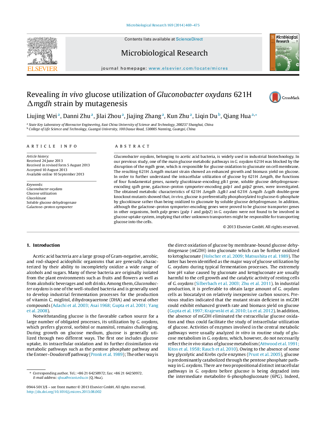 عکس صفحه اول مقاله: Revealing in vivo glucose utilization of Gluconobacter oxydans 621H Δmgdh strain by mutagenesis Revealing in vivo glucose utilization of Gluconobacter oxydans 621H Δmgdh strain by mutagenesis
