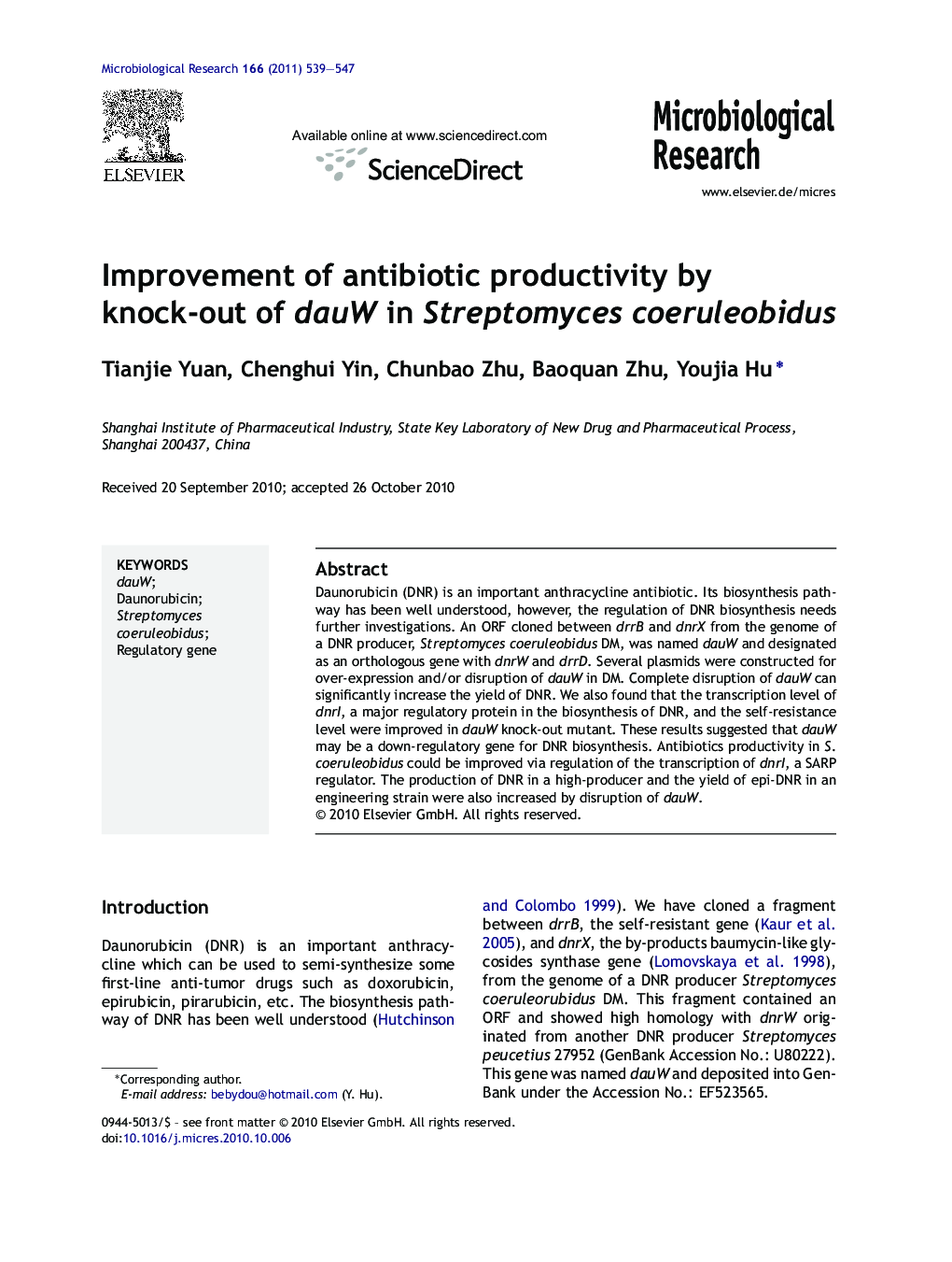 Improvement of antibiotic productivity by knock-out of dauW in Streptomyces coeruleobidus