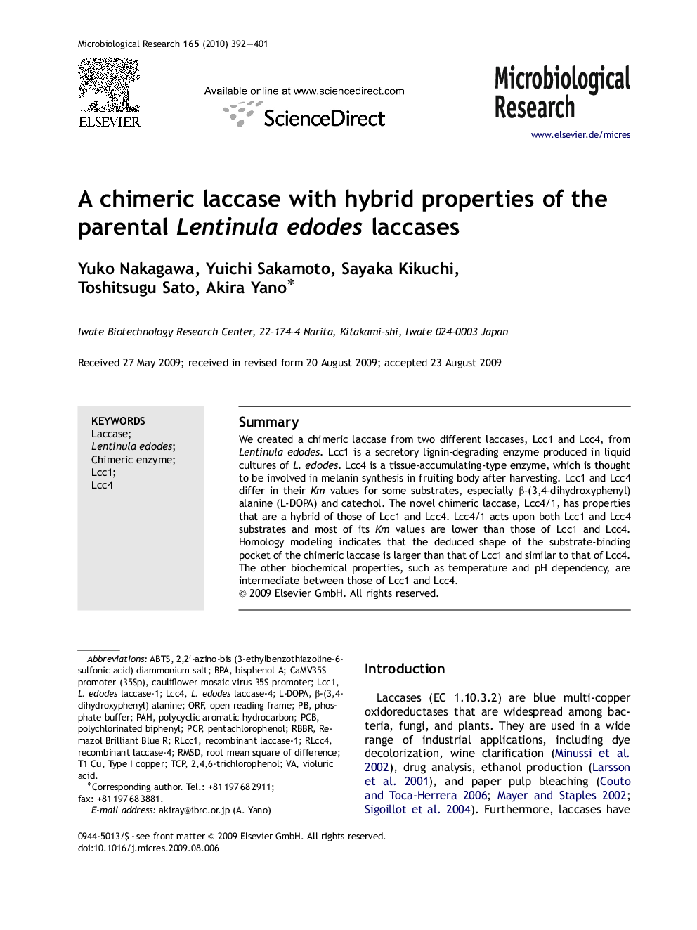 A chimeric laccase with hybrid properties of the parental Lentinula edodes laccases