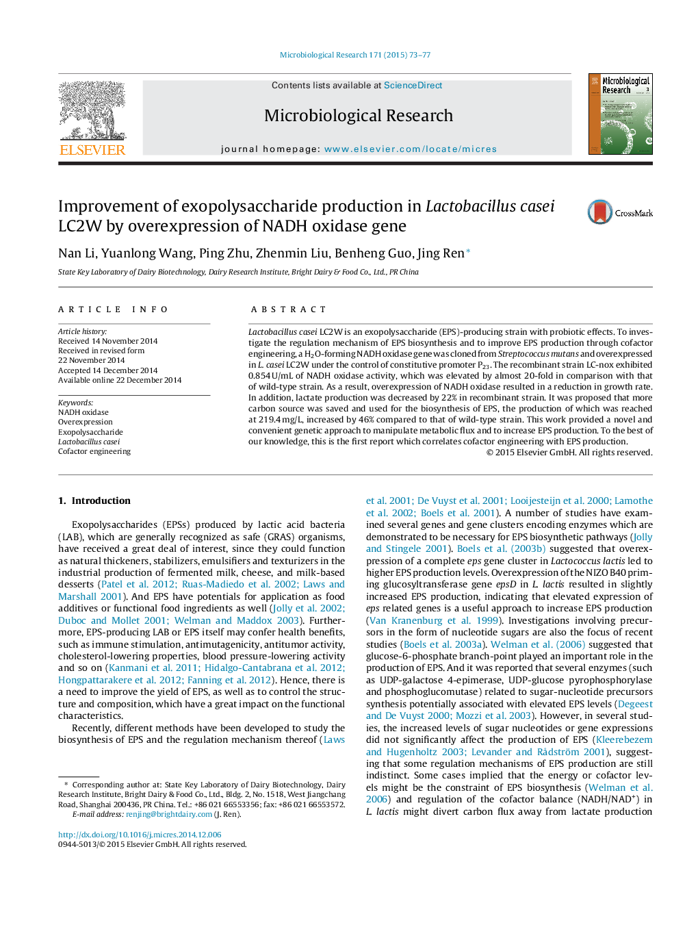 Improvement of exopolysaccharide production in Lactobacillus casei LC2W by overexpression of NADH oxidase gene