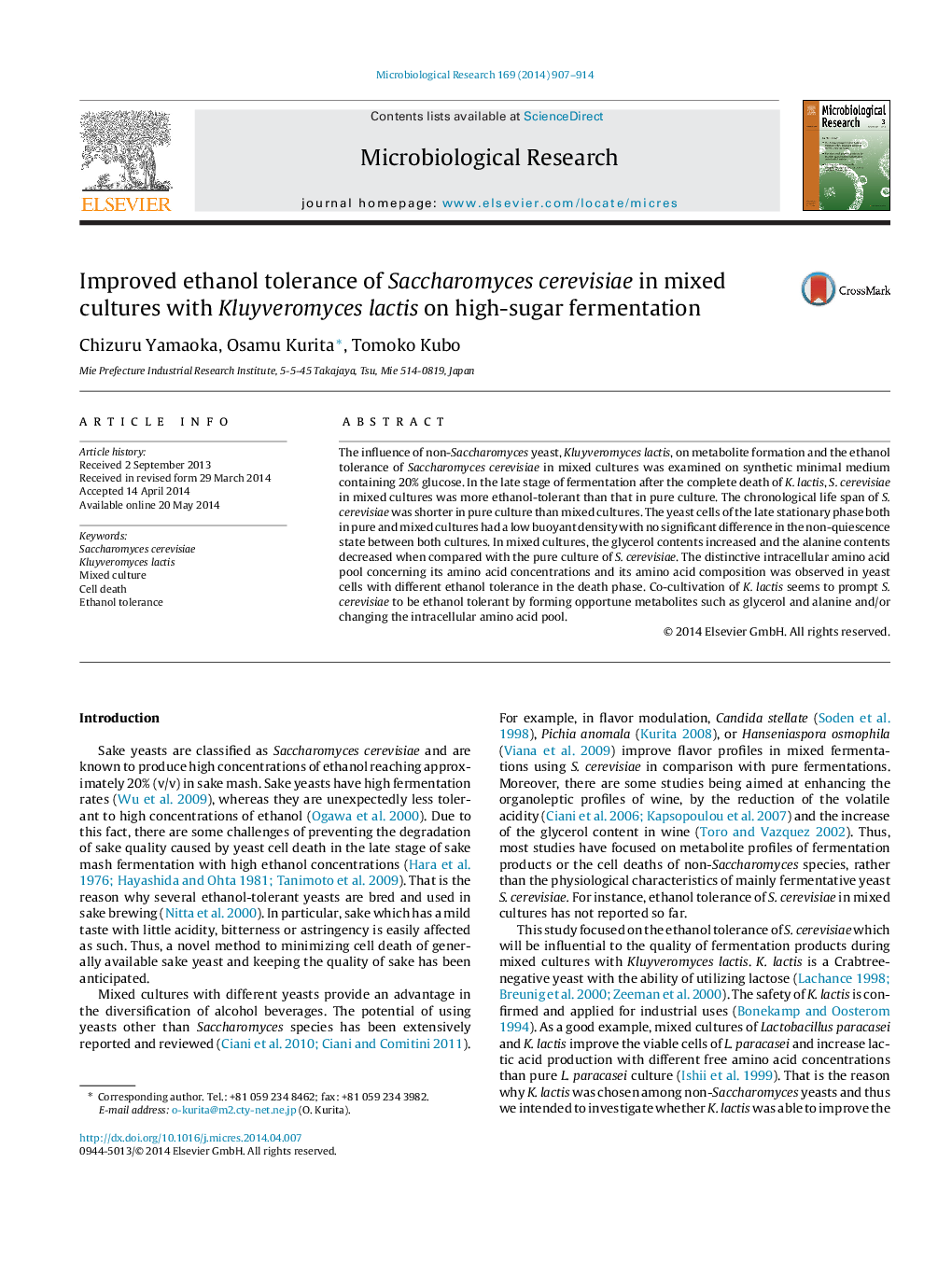 عکس صفحه اول مقاله: Improved ethanol tolerance of Saccharomyces cerevisiae in mixed cultures with Kluyveromyces lactis on high-sugar fermentation Improved ethanol tolerance of Saccharomyces cerevisiae in mixed cultures with Kluyveromyces lactis on high-sugar fermentation