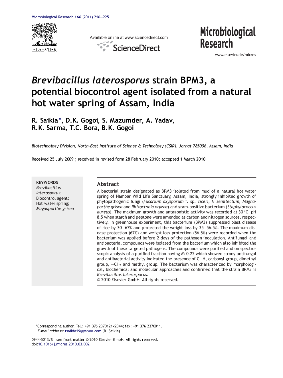 Brevibacillus laterosporus strain BPM3, a potential biocontrol agent isolated from a natural hot water spring of Assam, India