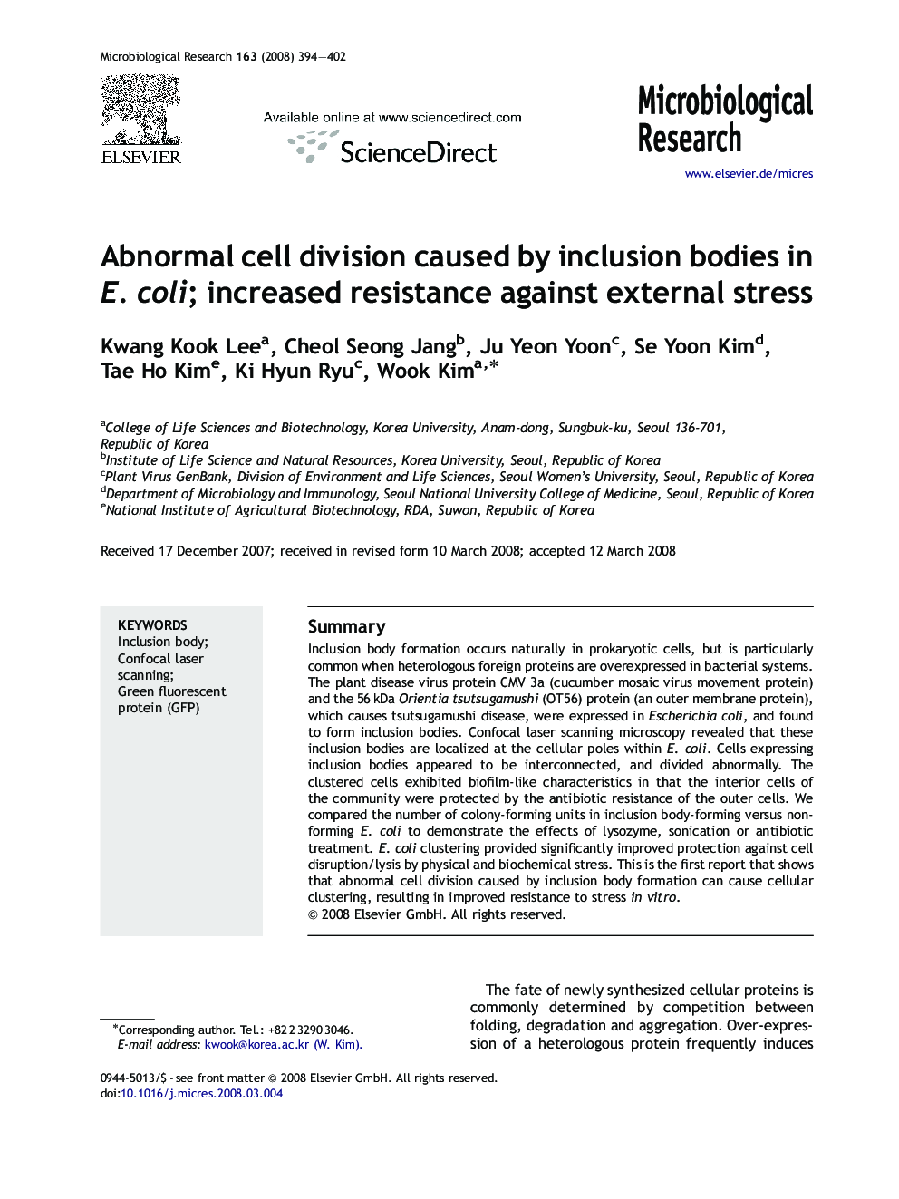 Abnormal cell division caused by inclusion bodies in E. coli; increased resistance against external stress