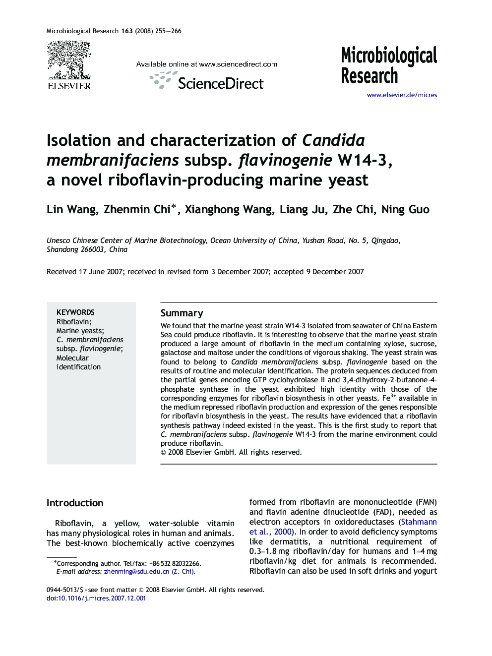 Isolation and characterization of Candida membranifaciens subsp. flavinogenie W14-3, a novel riboflavin-producing marine yeast