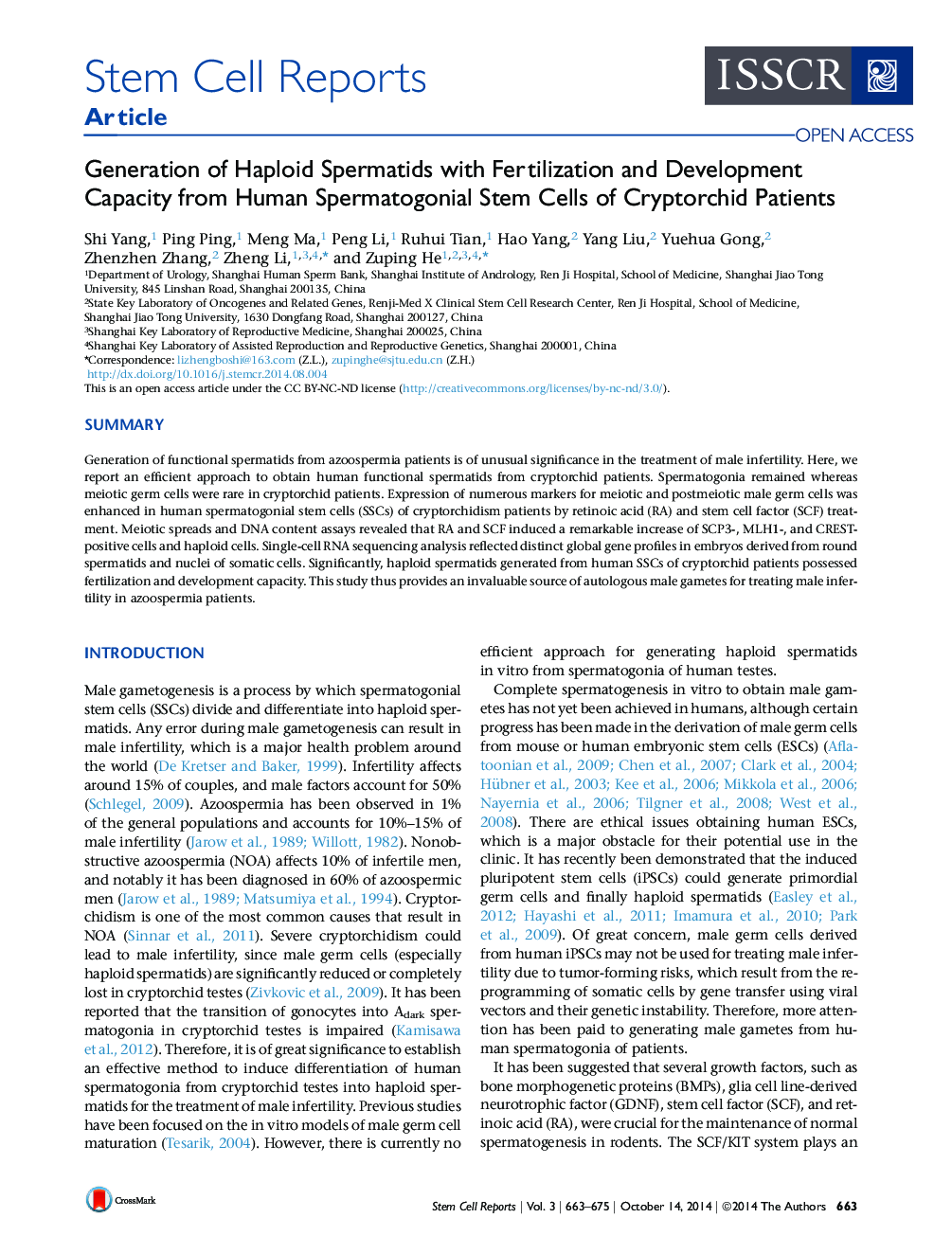 تولید اسفروماهای هپلوئید با باروری و رشد ظرفیت از سلول های بنیادی اسپرماتوگونال انسانی در بیماران کریپتورشید 