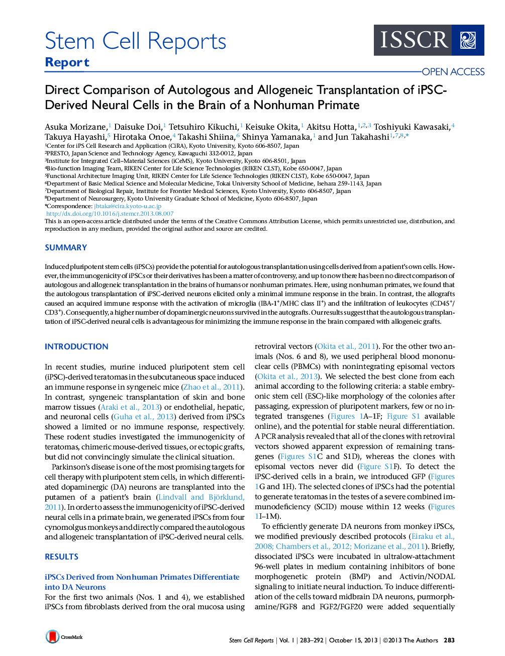 Direct Comparison of Autologous and Allogeneic Transplantation of iPSC-Derived Neural Cells in the Brain of a Nonhuman Primate 