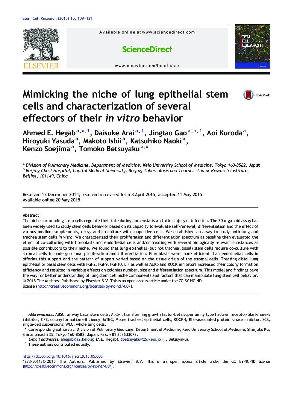 Mimicking the niche of lung epithelial stem cells and characterization of several effectors of their in vitro behavior
