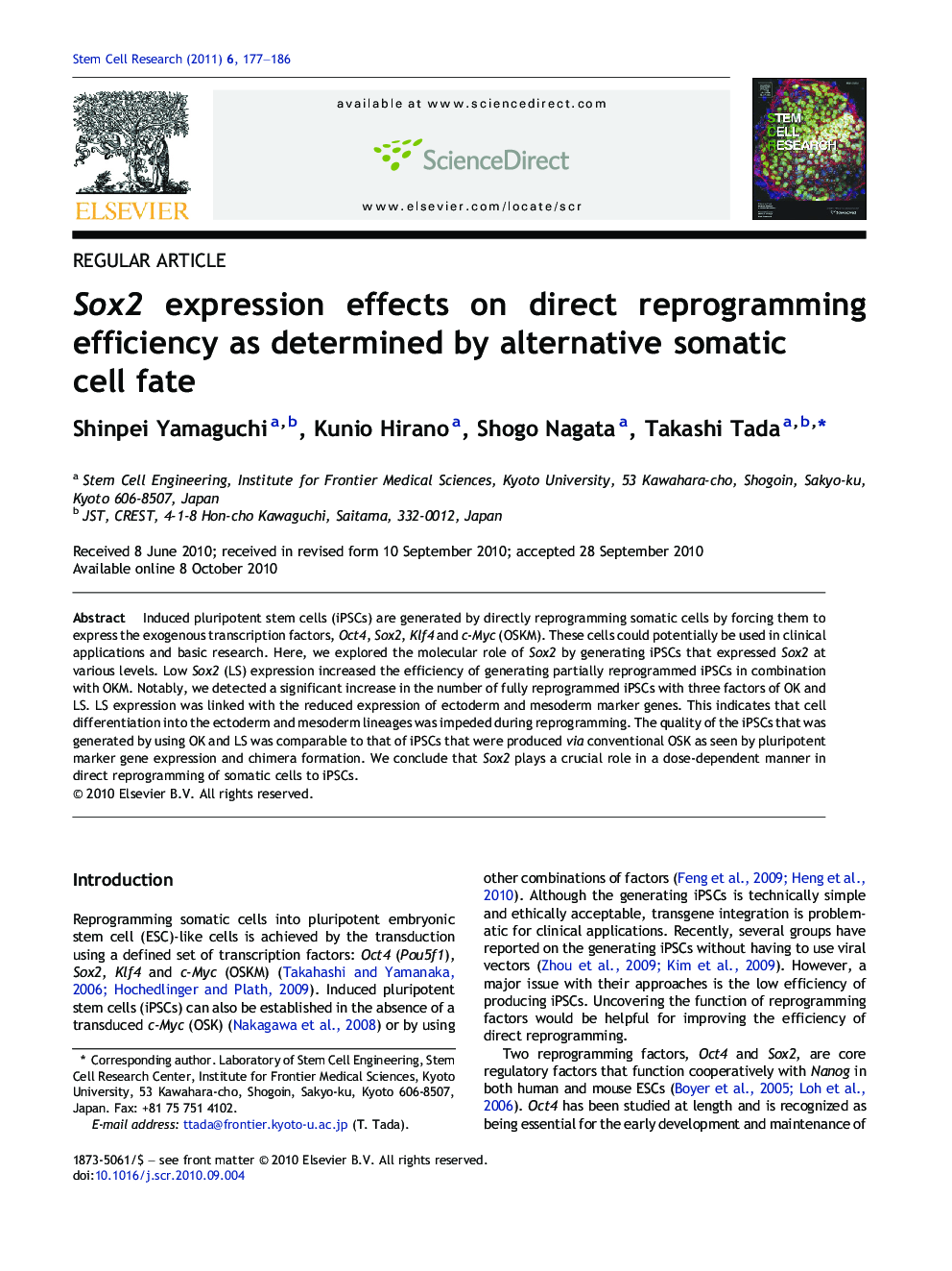 Sox2 expression effects on direct reprogramming efficiency as determined by alternative somatic cell fate