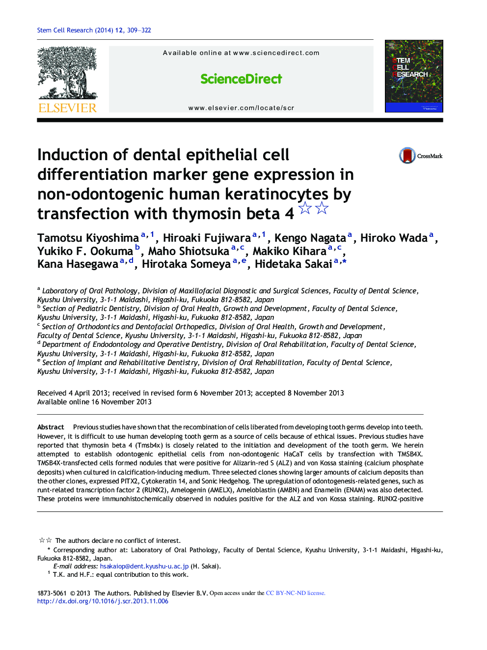 Induction of dental epithelial cell differentiation marker gene expression in non-odontogenic human keratinocytes by transfection with thymosin beta 4 
