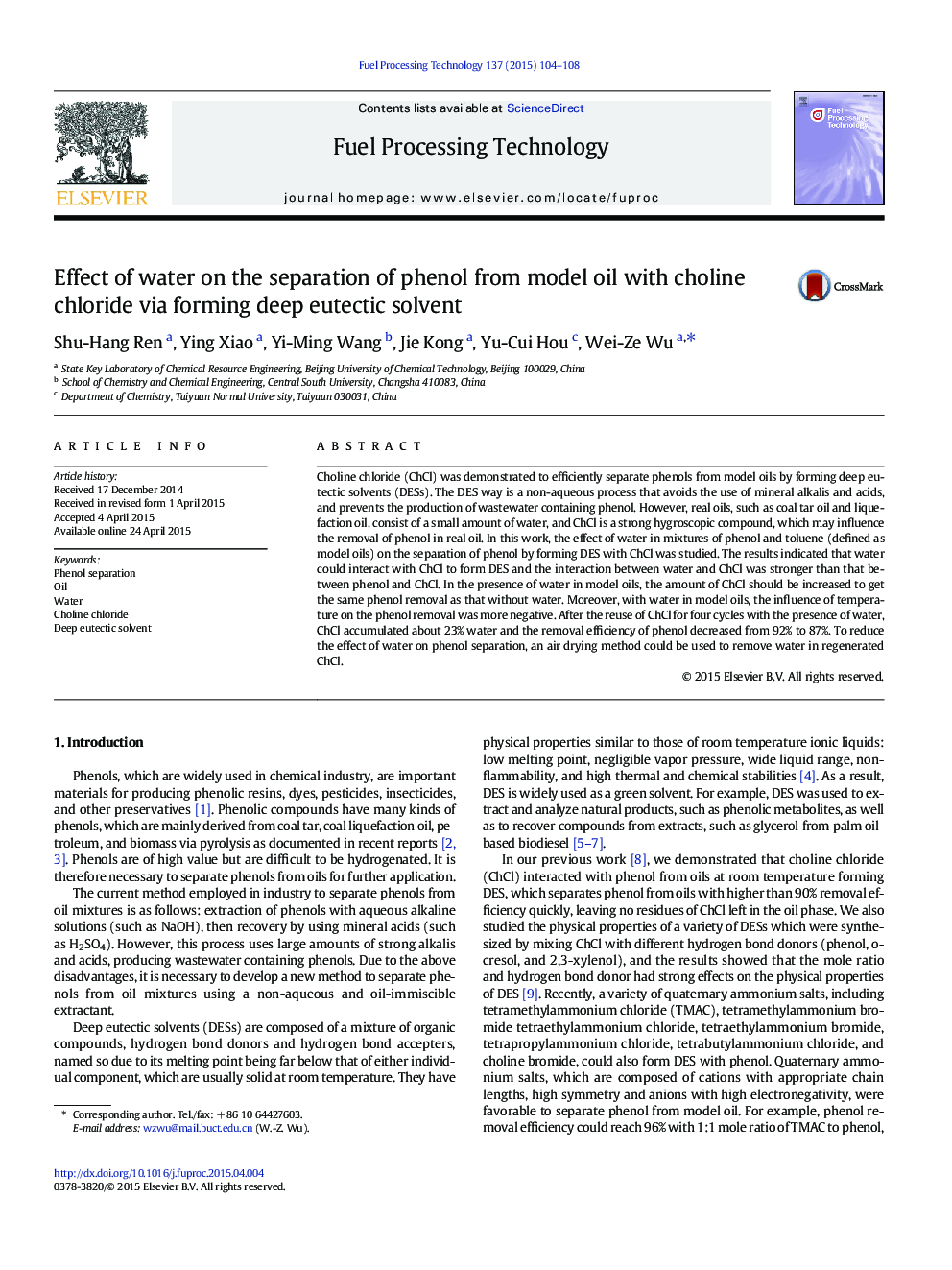 Effect of water on the separation of phenol from model oil with choline chloride via forming deep eutectic solvent